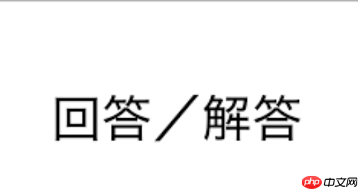 冬天肾虚腰酸吃什么最补肾阳_冬天壮阳暖腰的韭菜虾仁炒法超简单-第1张图片-佛山资讯网 冬天肾虚腰酸吃什么最补肾阳_冬天壮阳暖腰的韭菜虾仁炒法超简单-第1张图片-佛山资讯网