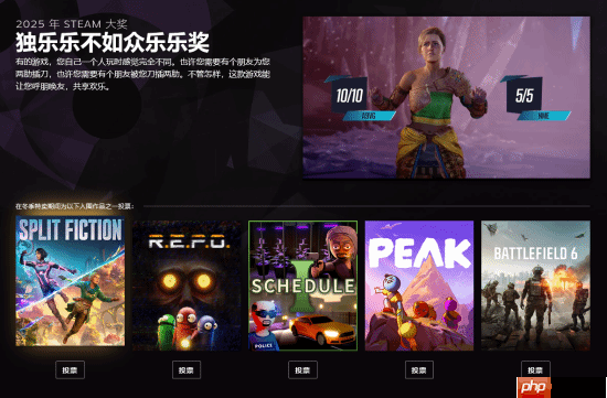 2025年Steam大奖提名公布！多款国产佳作入围-第6张图片-佛山资讯网