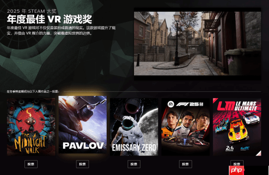 2025年Steam大奖提名公布！多款国产佳作入围-第3张图片-佛山资讯网