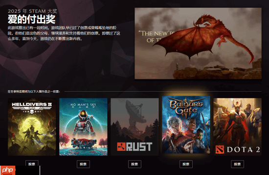 2025年Steam大奖提名公布！多款国产佳作入围-第4张图片-佛山资讯网