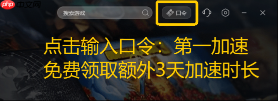 Steam冬促史低游戏推荐！通通骨折白菜价，一顿饭钱玩一年！-第7张图片-佛山资讯网