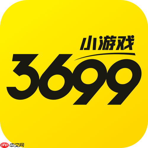 3699小游戏如何优化设备运行流畅度_3699小游戏优化设备运行流畅度原理【解析】-第1张图片-佛山资讯网 3699小游戏如何优化设备运行流畅度_3699小游戏优化设备运行流畅度原理【解析】-第1张图片-佛山资讯网