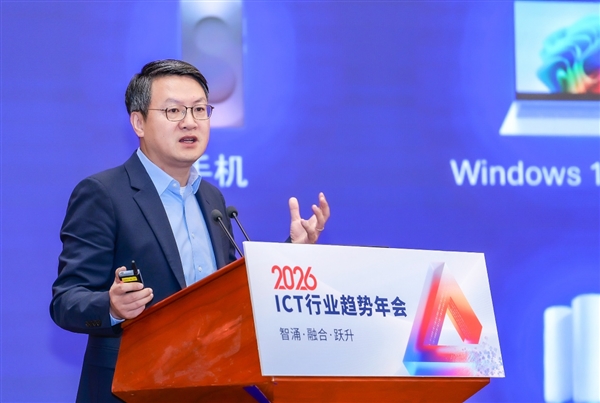 获评“2025年度6G研发先锋企业”称号，高通中国研发负责人徐晧解读6G关键趋势-第1张图片-佛山资讯网