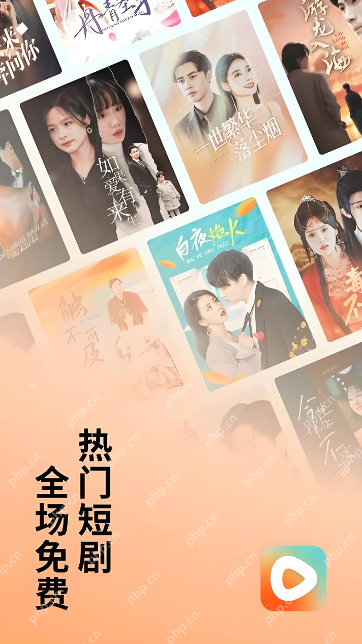 红果短剧电脑在线入口_红果短剧PC版免费在线入口-第2张图片-佛山资讯网 红果短剧电脑在线入口_红果短剧PC版免费在线入口-第2张图片-佛山资讯网