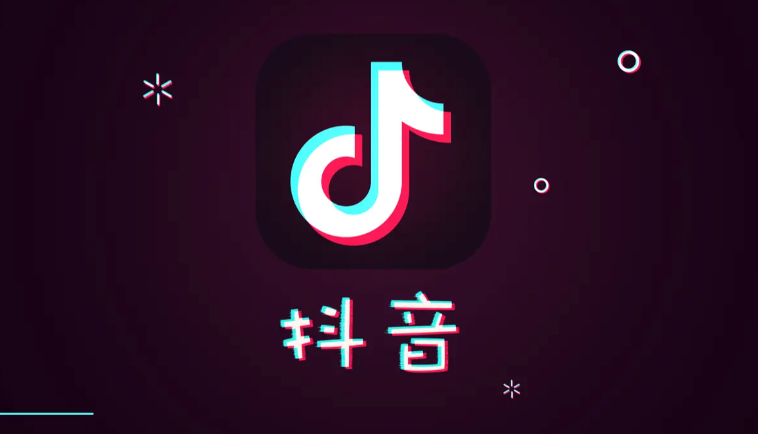 抖音创作服务平台全民任务怎么参加 抖音拍摄任务赚钱步骤【指南】-第1张图片-佛山资讯网
