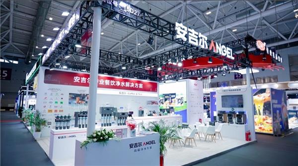 安吉尔闪耀2025深圳餐博会  专业智能餐饮净水解决方案领航行业新未来-第1张图片-佛山资讯网