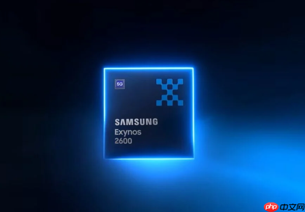 三星发布首款2nm SoC：Exynos 2600 AI算力提升113%-第1张图片-佛山资讯网