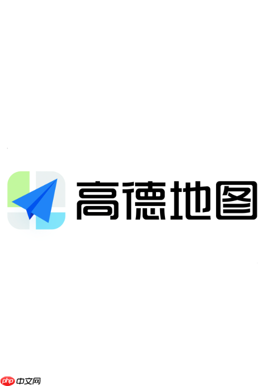 高德地图怎么更换导航语音包 高德地图设置个性化语音方法【教程】-第1张图片-佛山资讯网 高德地图怎么更换导航语音包 高德地图设置个性化语音方法【教程】-第1张图片-佛山资讯网