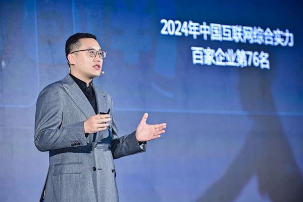 引领AI时代零售新浪潮 85%中国前沿零售品牌选择华为云-第7张图片-佛山资讯网 引领AI时代零售新浪潮 85%中国前沿零售品牌选择华为云-第7张图片-佛山资讯网