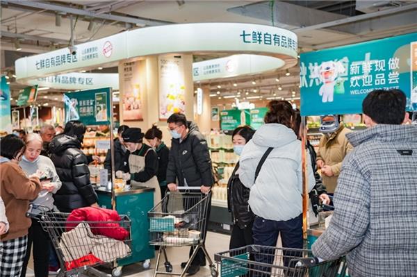 京东七鲜石家庄首店火爆开业 24小时菜、7日鲜蛋引市民抢购-第7张图片-佛山资讯网 京东七鲜石家庄首店火爆开业 24小时菜、7日鲜蛋引市民抢购-第7张图片-佛山资讯网