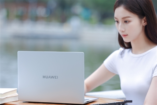 年终换机不纠结:这份华为笔记本购机清单请收好-第11张图片-佛山资讯网 年终换机不纠结:这份华为笔记本购机清单请收好-第11张图片-佛山资讯网