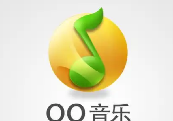 QQ音乐2025年度报告在哪_QQ音乐2025年度报告入口链接-第1张图片-佛山资讯网 QQ音乐2025年度报告在哪_QQ音乐2025年度报告入口链接-第1张图片-佛山资讯网