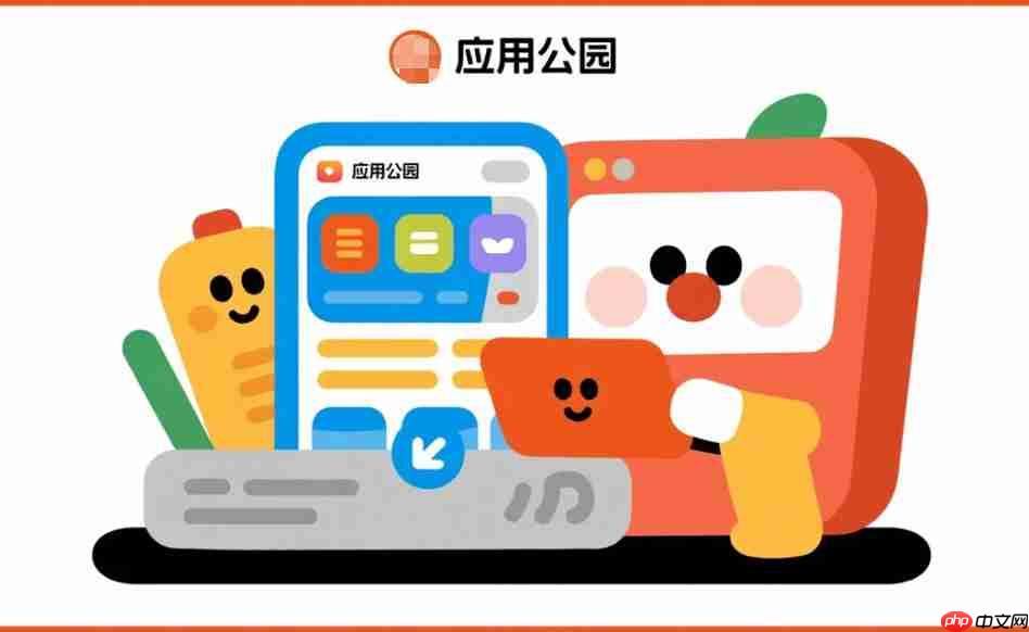 开发无人零售小程序需要哪些资质?-第1张图片-佛山资讯网