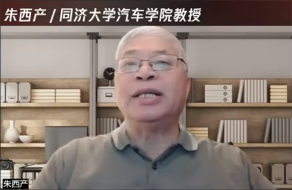 L3级准入落地 消费者何时能买上车 朱西产预测：最早2027年-第1张图片-佛山资讯网