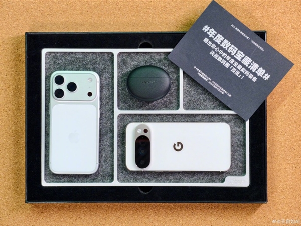 王自如把iPhone Air当主力机 iPhone 17 Pro沦为备用机-第2张图片-佛山资讯网