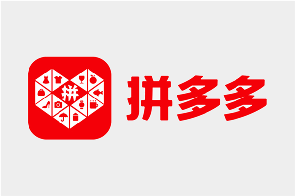 拼多多回应欧盟“黎明突袭”调查询问:可以理解 当前是为下一阶段更好成长-第1张图片-佛山资讯网 拼多多回应欧盟“黎明突袭”调查询问:可以理解 当前是为下一阶段更好成长-第1张图片-佛山资讯网