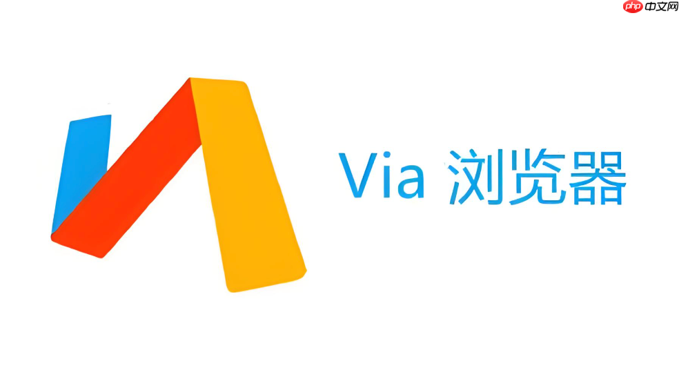Via浏览器脚本管理器在哪里打开和编辑_Via浏览器打开和编辑脚本管理器的步骤-第1张图片-佛山资讯网 Via浏览器脚本管理器在哪里打开和编辑_Via浏览器打开和编辑脚本管理器的步骤-第1张图片-佛山资讯网