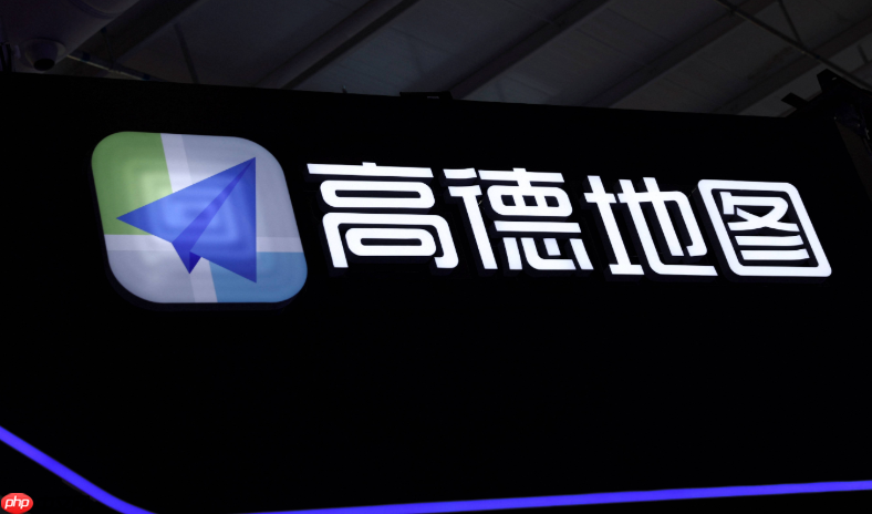 高德地图怎样开启电子狗提醒_高德地图开启电子狗提醒【功能】-第1张图片-佛山资讯网