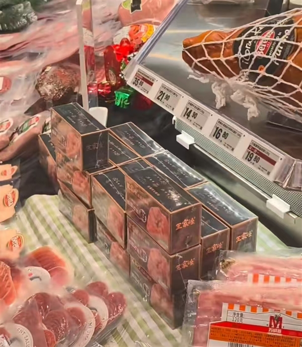 多年网购终于面基！美团“小象超市”线下首店开业被挤爆-第3张图片-佛山资讯网