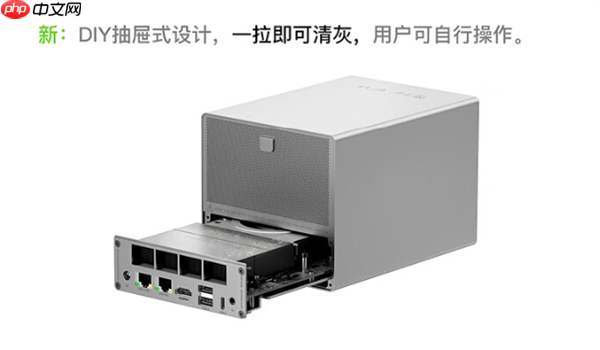 零刻ME Pro双盘位NAS首发1849元起：DIY抽屉式设计 可升级主板-第3张图片-佛山资讯网