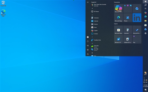 Windows 11任务栏至今仍无法自由移动!微软终于给出原因:没用旧代码-第1张图片-佛山资讯网 Windows 11任务栏至今仍无法自由移动!微软终于给出原因:没用旧代码-第1张图片-佛山资讯网