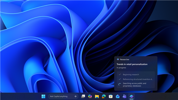 Windows 11任务栏至今仍无法自由移动!微软终于给出原因:没用旧代码-第3张图片-佛山资讯网 Windows 11任务栏至今仍无法自由移动!微软终于给出原因:没用旧代码-第3张图片-佛山资讯网