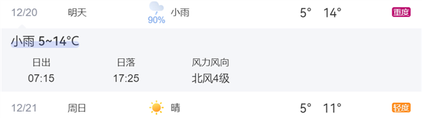 影驰杯线下全国总决赛 武汉光谷京东Mall见!-第3张图片-佛山资讯网 影驰杯线下全国总决赛 武汉光谷京东Mall见!-第3张图片-佛山资讯网