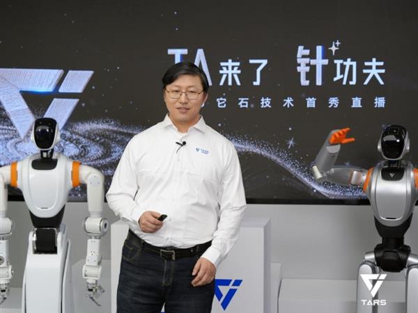 破局工业自动化界哥德巴赫猜想  它石智航以全栈技术掀开高价值场景序幕-第1张图片-佛山资讯网