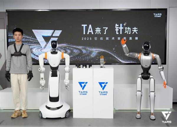 破局工业自动化界哥德巴赫猜想  它石智航以全栈技术掀开高价值场景序幕-第6张图片-佛山资讯网