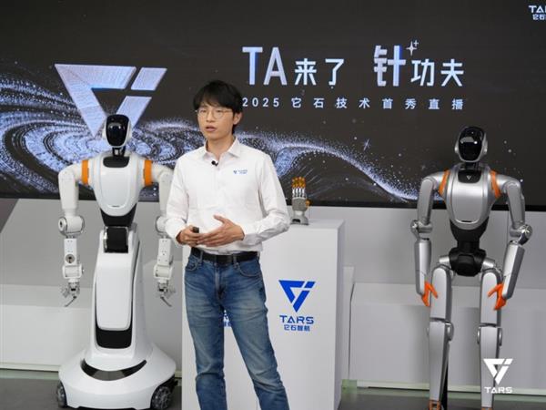 破局工业自动化界哥德巴赫猜想  它石智航以全栈技术掀开高价值场景序幕-第5张图片-佛山资讯网