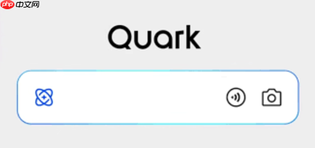 Quark浏览器怎么使用网页缩放功能_Quark浏览器缩放比例调整与适配【教程】-第1张图片-佛山资讯网