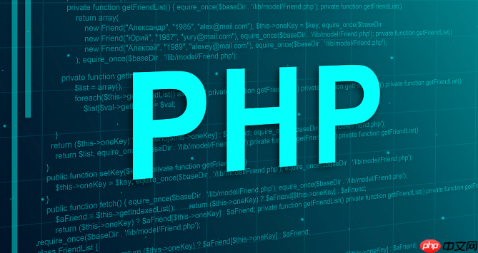 怎么获取php的关联数组的值_php关联数组取值指定键名访问法【教程】-第1张图片-佛山资讯网 怎么获取php的关联数组的值_php关联数组取值指定键名访问法【教程】-第1张图片-佛山资讯网