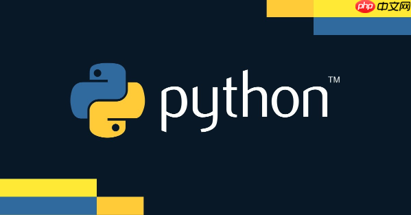 Python异常链如何定位_traceback分析技巧【指导】-第1张图片-佛山资讯网 Python异常链如何定位_traceback分析技巧【指导】-第1张图片-佛山资讯网