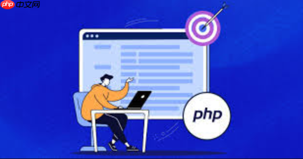 PHP条件判断语句解析_PHP中if结构完整用法说明-第1张图片-佛山资讯网 PHP条件判断语句解析_PHP中if结构完整用法说明-第1张图片-佛山资讯网