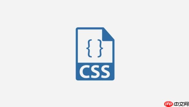 CSS中有哪些定位的方式-第1张图片-佛山资讯网 CSS中有哪些定位的方式-第1张图片-佛山资讯网