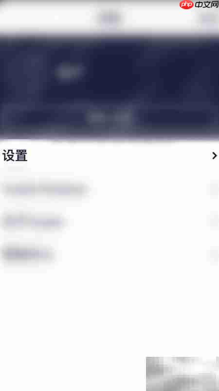 关闭Tuneln Radio数据方法-第2张图片-佛山资讯网 关闭Tuneln Radio数据方法-第2张图片-佛山资讯网
