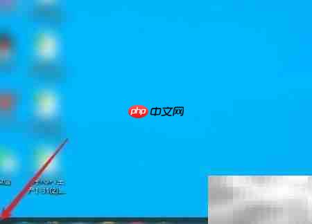Windows自带待办事项功能介绍-第1张图片-佛山资讯网