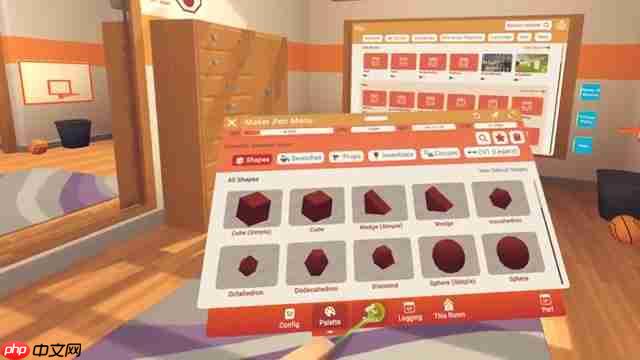 Rec Room Maker AI：革新虚拟世界创作的强大工具-第4张图片-佛山资讯网