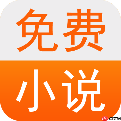 txt小说网怎么查看作者其他作品_ txt小说网作者主页跳转与浏览攻略【参考】-第1张图片-佛山资讯网 txt小说网怎么查看作者其他作品_ txt小说网作者主页跳转与浏览攻略【参考】-第1张图片-佛山资讯网