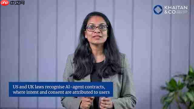 AI 代理合同：法律效力、应用与潜在责任全面解析-第4张图片-佛山资讯网