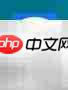 快速修复电脑漏洞指南-第1张图片-佛山资讯网
