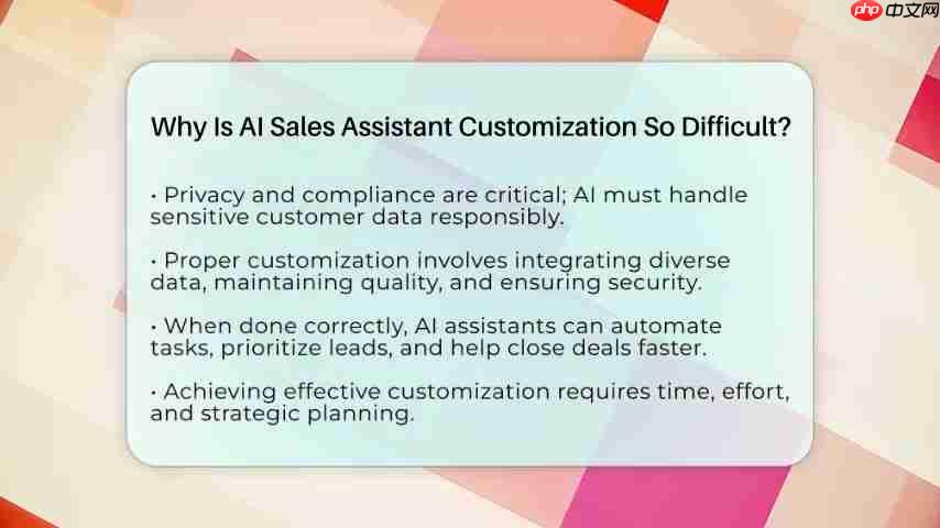 AI 销售助理定制难点解析：挑战与解决方案-第5张图片-佛山资讯网
