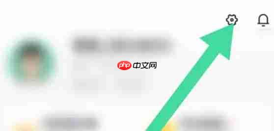 环球网校怎么清理缓存-环球网校清理缓存的方法-第2张图片-佛山资讯网 环球网校怎么清理缓存-环球网校清理缓存的方法-第2张图片-佛山资讯网