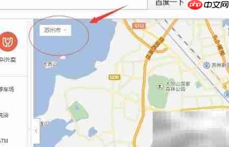 苏州公交灵活查询指南-第2张图片-佛山资讯网 苏州公交灵活查询指南-第2张图片-佛山资讯网