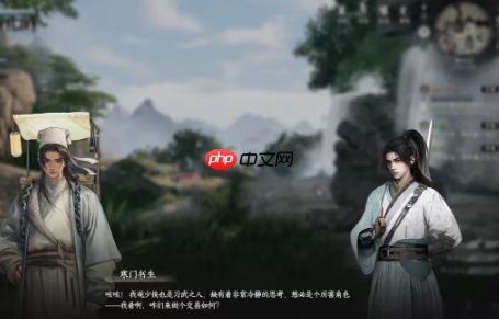 《下一站江湖2》琴棋书画提升攻略-第1张图片-佛山资讯网