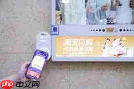 如何领取支付宝碰一碰支付红包-第1张图片-佛山资讯网 如何领取支付宝碰一碰支付红包-第1张图片-佛山资讯网