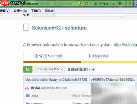 Git克隆GitHub源码指南-第1张图片-佛山资讯网 Git克隆GitHub源码指南-第1张图片-佛山资讯网