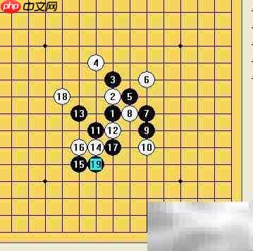 寒星局25招制胜攻略-第5张图片-佛山资讯网