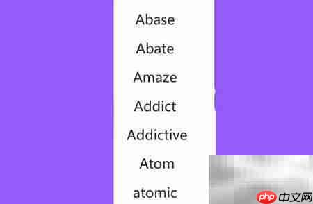 a开头单词中a的发音规律-第3张图片-佛山资讯网