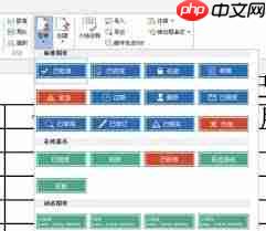 福昕阅读器如何给pdf文档添加水印-第1张图片-佛山资讯网 福昕阅读器如何给pdf文档添加水印-第1张图片-佛山资讯网